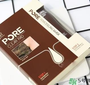 yu.r巧克力棒鼻贴真假 韩国巧克力棒鼻贴真假辨别图