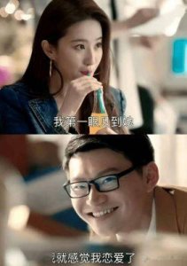 ​《天下同心》：革命历史剧新作，演员表现让人惊艳与失望并存!