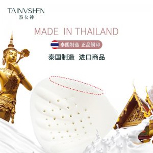 ​长了霉点的内衣你还敢穿吗？可以这样清除内衣霉点
