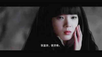 ​那些让人泪目的电视剧台词，“世上再无张显宗，无人爱我岳绮罗”