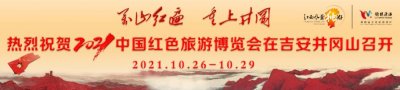 ​听见江西·文化名人丨李烈钧：辛亥革命大功臣