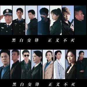 ​腾讯悬疑剧热度破2万！阵容惊人，你绝对猜不到