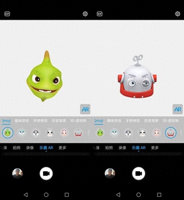 华为Nova3值得买吗？华为Nova3详解评测