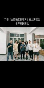 ​刀郎首场线上演唱会完美收官，收获6亿+点赞，5000万人次共襄盛举