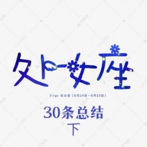 ​《归来之女》原著悬疑：小秀究竟去了哪里？真相揭秘