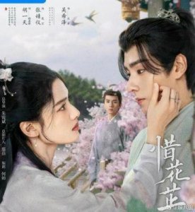 ​《谎言之躯》：陈都灵秦霄贤主演，悬疑犯罪电影将职场狼人杀进行到底