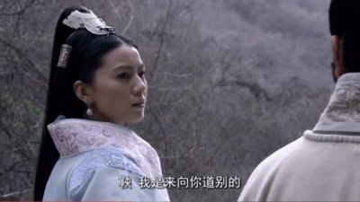 ​三生雪酒，三生相聚-商鞅的功成名就有她一半的功劳（下）