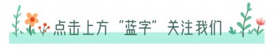 ​岁月不饶人的经典语录，形容时光飞快的句子