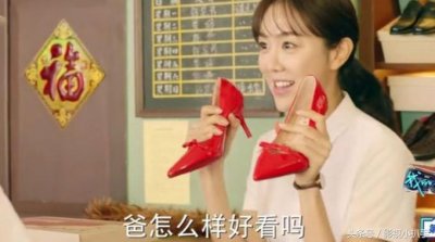 ​《我的青春遇见你》招娣对贾方舟说：怎么总在最狼狈的时候碰见你