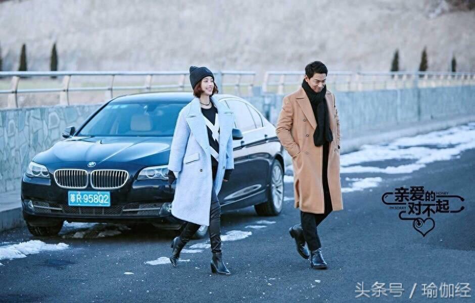 张俪朱镇模疑恋爱，张俪靠瑜伽捕获了男神的心