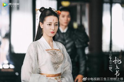 ​200201 热巴《三生三世枕上书》剧照出炉 明艳动人的古装美人