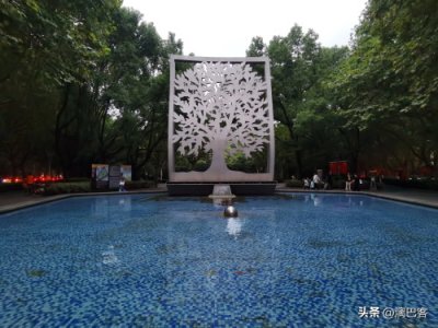 ​上海徐家汇公园