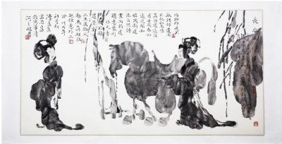 ​王阔海：新汉代艺术创始人，荣获国家知识产权局专利权的第一人