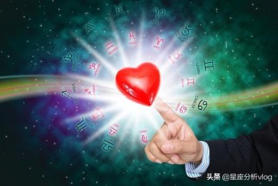 ​白羊座最不配的星座