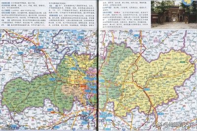 ​湖南省长沙市简介