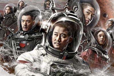 ​《三体》电影还会上映吗？