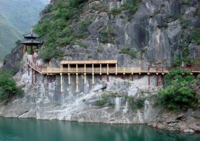 ​古代自京城长安通往汉中、巴蜀及其他南方各地的重要通道，子午道