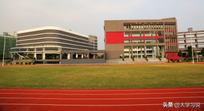 ​深圳前三南山第一？深圳湾学校火了，网友：学区房不背这锅