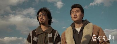 ​韩寒处女作《后会无期》：千里之行，后会无期