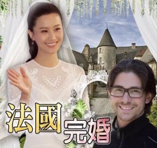 ​陈法拉被曝再婚 陈法拉薛世恒为什么离婚 陈法拉现任老公是谁
