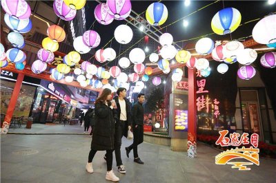 ​春节期间石家庄商场超市卖场营业时间大全