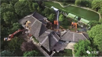 ​一查到底！这栋超级别墅终于拆了！陕西省委、西安市委严重违反政治纪律