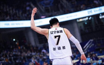 ​辽宁新铁人诞生！乌戈用人超越杨鸣！仅差秒全场不停歇！
