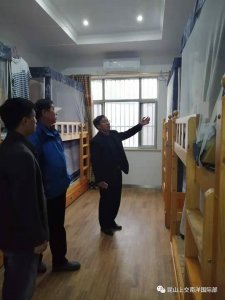 ​昆山上交南洋学校国际部接受创新教育集团领导教育教学综合督导