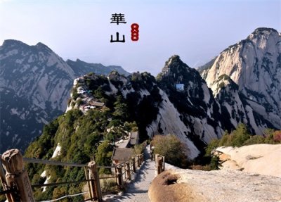 ​我国西北地区
