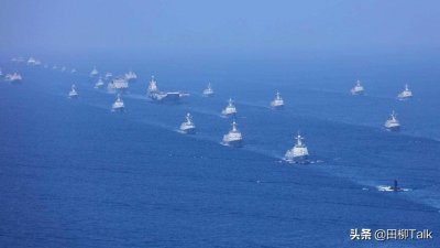 ​今年为关键时间节点，我海军实力在印太将超美国？李杰：混淆概念