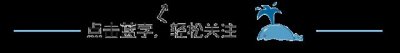 ​8048元，南京最新求职期平均薪酬公布！高薪行业、热门职位曝光！