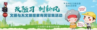 ​庆祝改革开放40周年！14张图，带你领略40年的时代变迁~