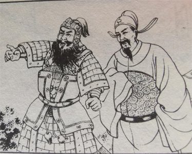 ​古代晋籍武英传之柴绍