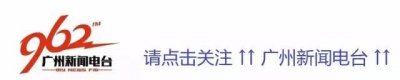 ​ofo押金退不了？拨打了20个客服电话后，得到的回应是……