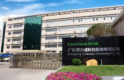 ​博力威刚上市一年 董事长张志平曾被指财富50亿是广东富豪很有钱