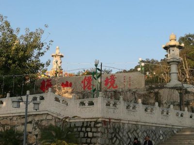 ​同安梅山寺半小时游