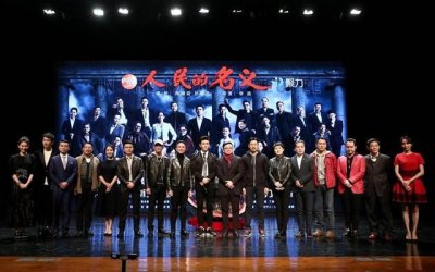 ​《人民的名义》中婚外生子对孩子的伤害极大