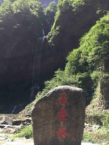 湖北省 宜昌市 秭归县 三峡竹海