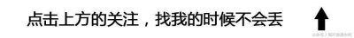 ​GAI求婚成功！并不是所有嘻哈都要带脏字！PGone与GAI差距太大！
