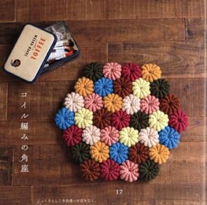 ​坐垫的钩织教程
