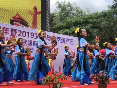 ​“传承文化根脉·山歌唱响未来”安顺山歌传唱活动在旧州镇举行