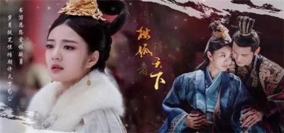 ​独孤天下大结局宇文护被宇文邕所杀 始终没有完成霸业！