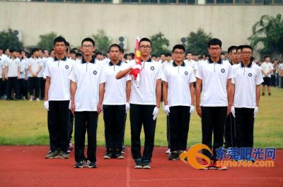 ​东莞市粤华学校举行开学典礼 迎接新师生