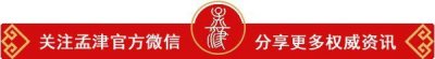 ​「提醒」注意！黄河小浪底景区从今日起门票有调整