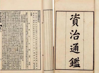 ​赵简子因为一次考验，就将庶出的赵无恤确立为后，是否过于草率？