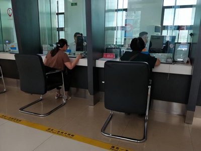​再次降息！10月1日起18家银行下调存款利率，力度较6月进一步加大