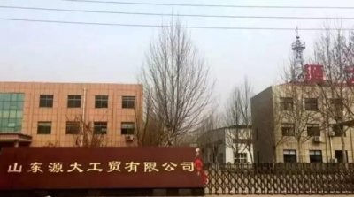 ​儿子刺死辱母者被判无期，真相到底是什么？一审判决书全文在此