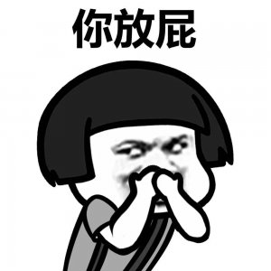 ​最会放屁的动物！放屁虫的屁温度高达上百摄氏度，堪称生化武器