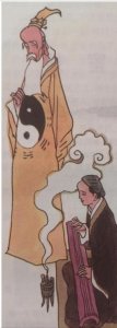 ​《聊斋志异》之宦娘