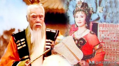 ​手握芭蕉扇，媲美老君，罗刹女何以称铁扇公主，究竟是谁的女儿？